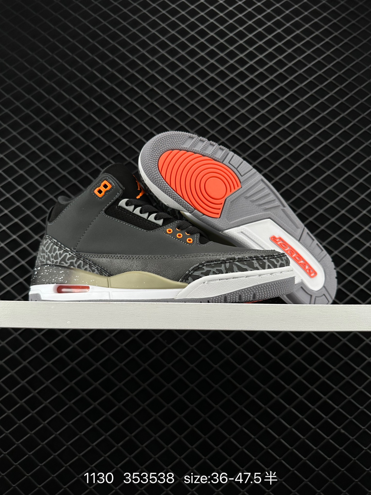 Nike Air Jordan 4 Retro